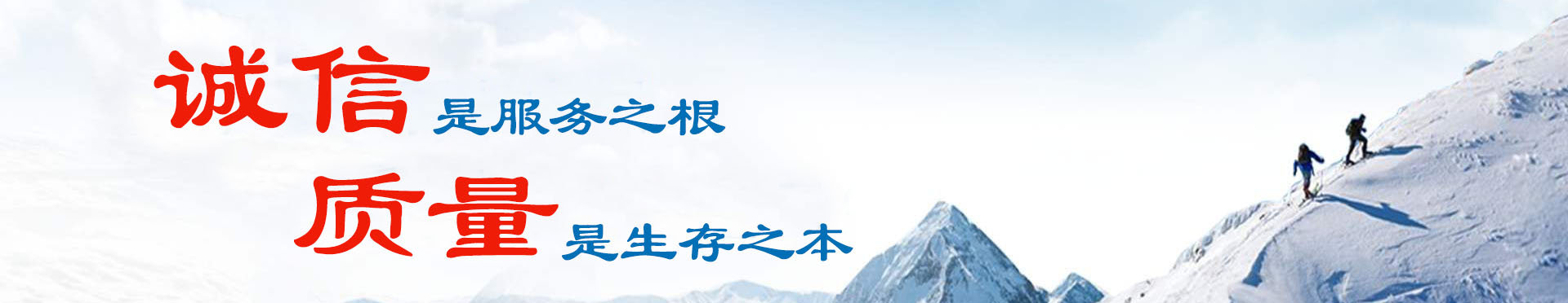 豫鑫科技視頻媒體
