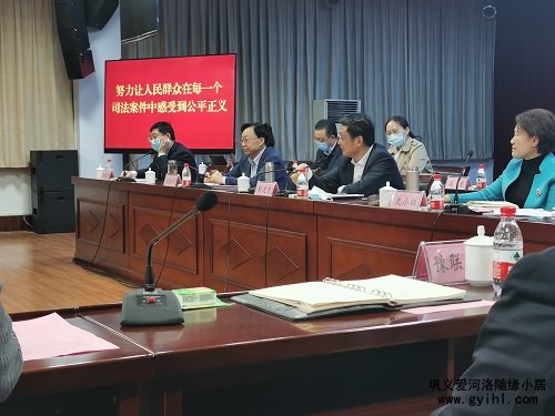 河南省高級人民法院來我公司調研。